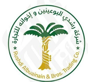 شركة رشدي البوعينين وإخوانه للتجارة 