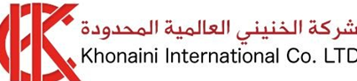 شركة الخنيني العالمية المحدودة 